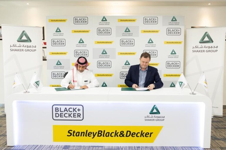 %d8%b4%d8%a7%d9%83%d8%b1 %d8%aa%d8%b9%d9%84%d9%86 %d8%b9%d9%86 %d8%a5%d8%a8%d8%b1%d8%a7%d9%85 %d8%b4%d8%b1%d8%a7%d9%83%d8%a9 %d8%a7%d8%b3%d8%aa%d8%b1%d8%a7%d8%aa%d9%8a%d8%ac%d9%8a%d8%a9 %d9%85%d8%b9