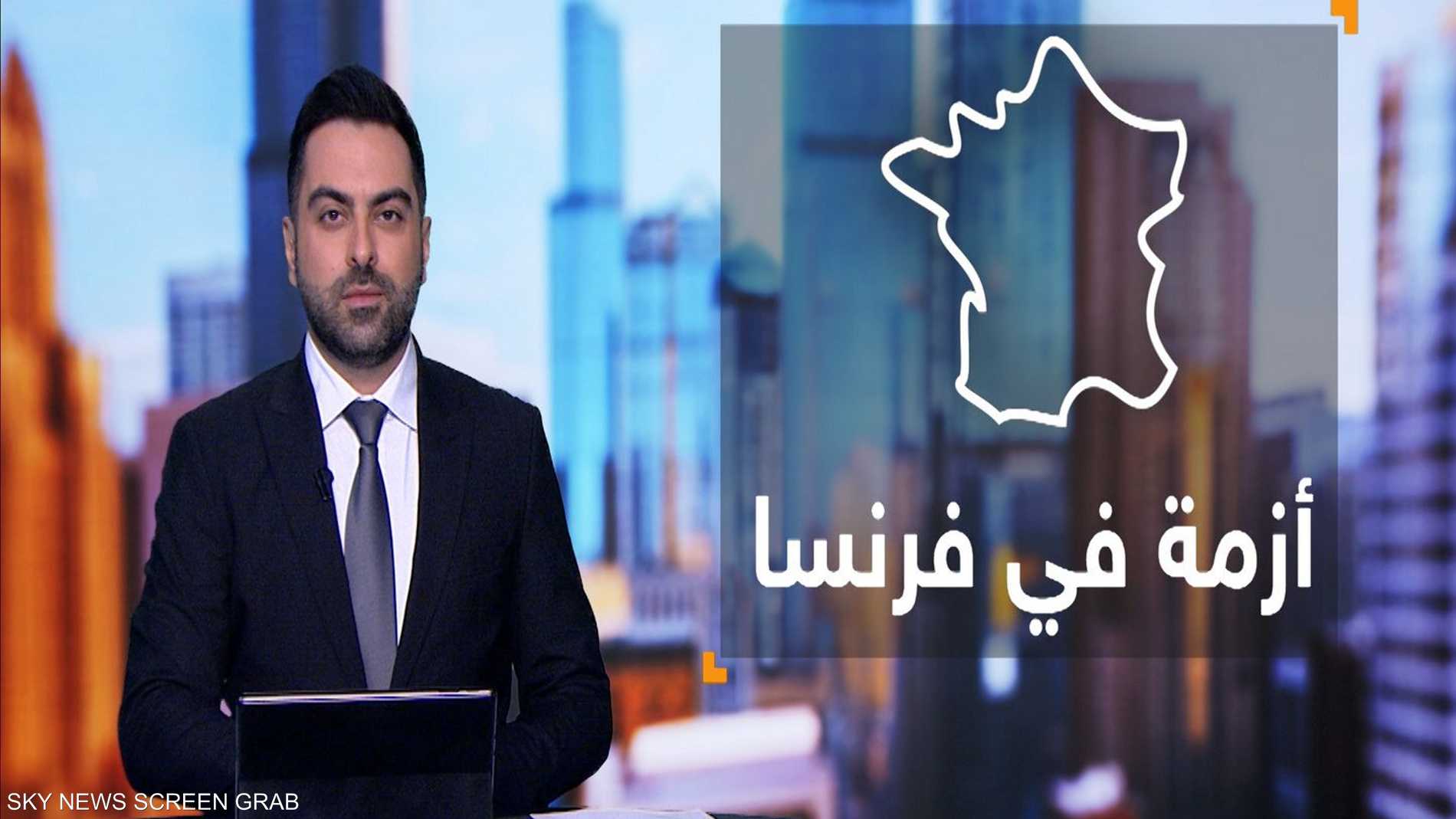 %d9%81%d8%b1%d9%86%d8%b3%d8%a7 %d8%aa%d9%88%d8%a7%d8%ac%d9%87 %d8%ac%d8%a8%d9%84%d8%a7%d9%8b %d9%85%d9%86 %d8%a7%d9%84%d8%af%d9%8a%d9%88%d9%86