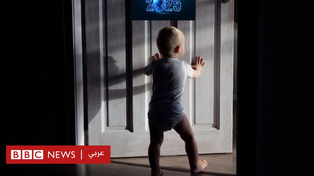 %d9%81%d9%8a 2025 %d8%ac%d9%8a%d9%84 %d8%a8%d9%8a%d8%aa%d8%a7 %d9%82%d8%a7%d8%af%d9%85%d8%8c %d9%88%d8%a7%d9%84%d8%a3%d9%86%d8%ab%d8%b1%d9%88%d8%a8%d9%88%d9%84%d9%88%d8%ac%d9%8a%d8%a7 %d8%a7%d9%84