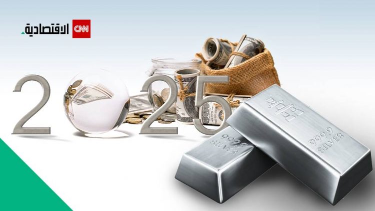 %d8%ae%d8%a8%d9%8a%d8%b1 %d9%85%d8%a7%d9%84%d9%8a %d8%a3%d8%b3%d8%b9%d8%a7%d8%b1 %d8%a7%d9%84%d9%81%d8%b6%d8%a9 %d8%a8%d8%b1%d9%83%d8%a7%d9%86 %d8%ae%d8%a7%d9%85%d8%af %d9%8a%d8%b3%d8%aa