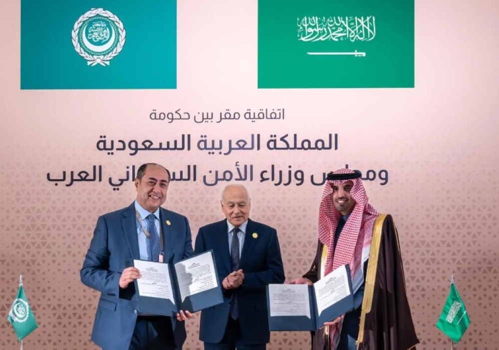 %d8%a8%d9%85%d9%88%d8%ac%d8%a8 %d8%a7%d8%aa%d9%81%d8%a7%d9%82%d9%8a%d8%a9 %d8%a7%d9%84%d8%b1%d9%8a%d8%a7%d8%b6 %d9%85%d9%82%d8%b1%d9%8b%d8%a7 %d8%af%d8%a7%d8%a6%d9%85%d9%8b%d8%a7 %d9%84%d9%85%d8%ac