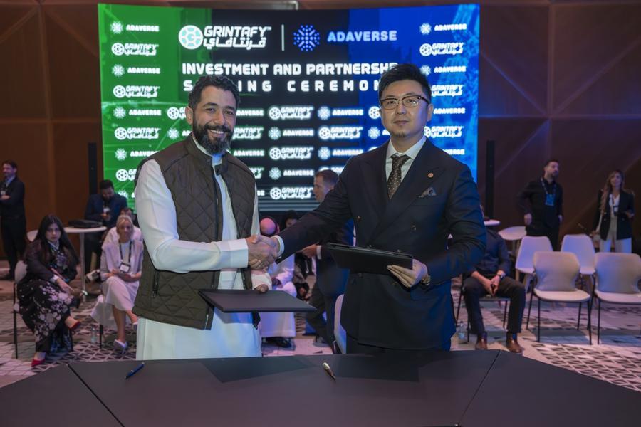 %d8%b5%d9%86%d8%af%d9%88%d9%82 Adaverse %d9%8a%d8%af%d8%b9%d9%85 %d9%85%d9%86%d8%b5%d8%a9 %d9%82%d8%b1%d9%86%d8%aa%d8%a7%d9%81%d8%a7%d9%8a %d9%81%d9%8a %d8%b1%d8%ad%d9%84%d8%aa%d9%87%d8%a7 %d9%84