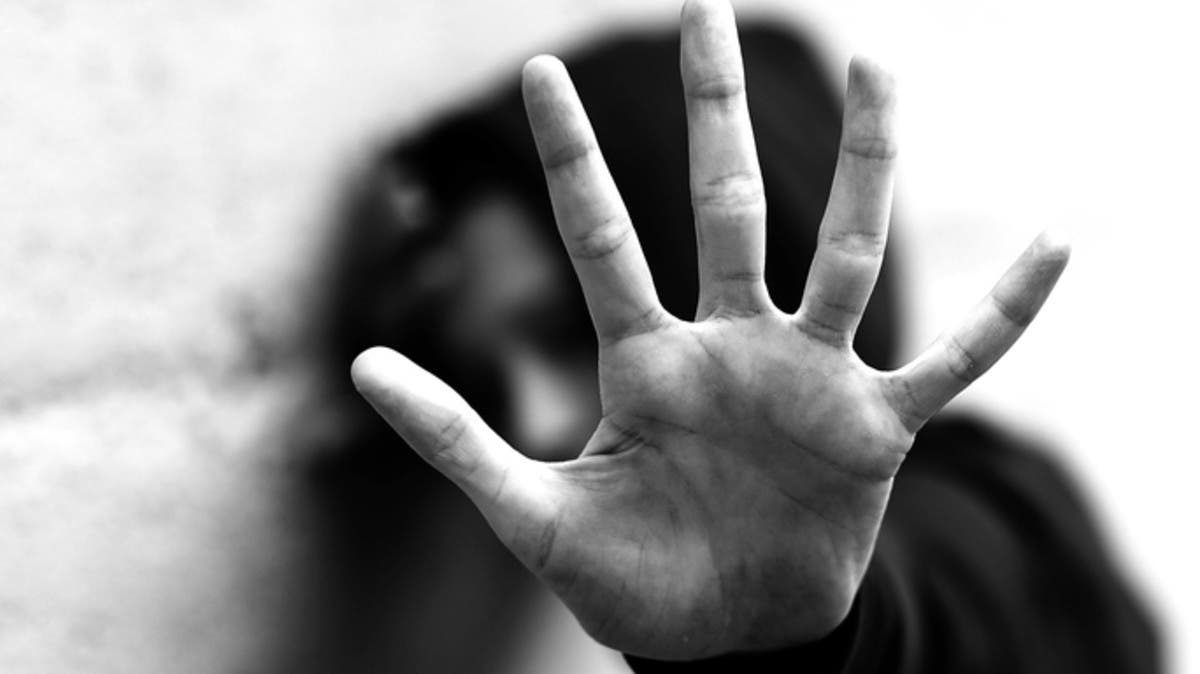 %d8%a7%d8%aa%d8%ac%d8%a7%d8%b1 %d8%a8%d8%a7%d9%84%d8%a8%d8%b4%d8%b1 %d9%88%d8%b9%d9%86%d9%81 %d8%ac%d9%86%d8%b3%d9%8a %d8%a7%d8%aa%d9%87%d8%a7%d9%85 %d8%b2%d9%88%d8%ac%d9%8a%d9%86 %d9%81%d9%8a