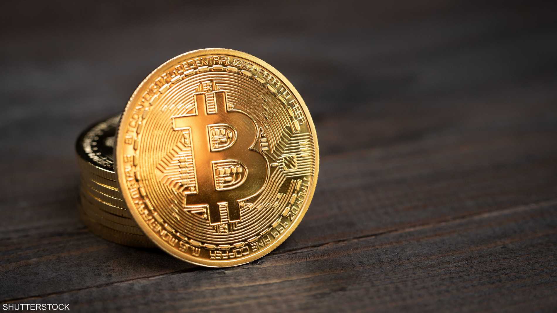 %d9%88%d8%b2%d9%8a%d8%b1 %d8%a7%d9%84%d9%85%d8%a7%d9%84%d9%8a%d8%a9 %d8%a7%d9%84%d8%b1%d9%88%d8%b3%d9%8a %d9%86%d8%b3%d8%aa%d8%ae%d8%af%d9%85 %d8%a7%d9%84%d8%a8%d8%aa%d9%83%d9%88%d9%8a%d9%86 %d9%81