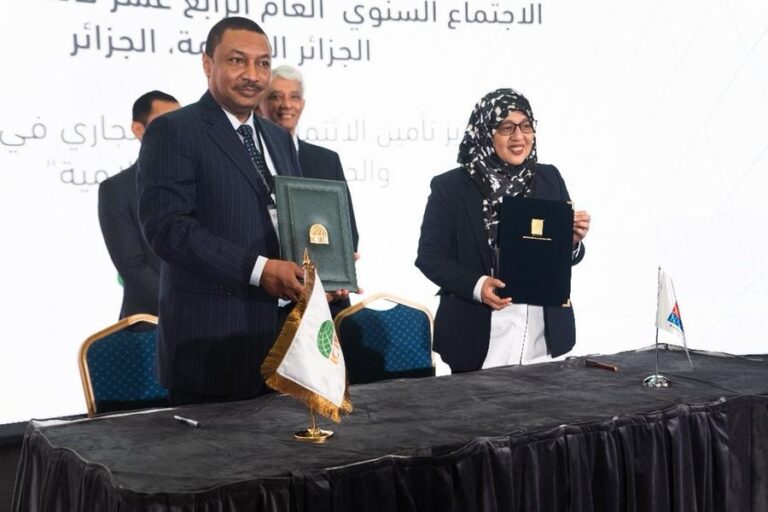 %d8%a7%d9%84%d9%85%d8%a4%d8%b3%d8%b3%d8%a9 %d8%a7%d9%84%d8%a5%d8%b3%d9%84%d8%a7%d9%85%d9%8a%d8%a9 %d9%84%d8%aa%d8%a3%d9%85%d9%8a%d9%86 %d8%a7%d9%84%d8%a7%d8%b3%d8%aa%d8%ab%d9%85%d8%a7%d8%b1 %d9%88