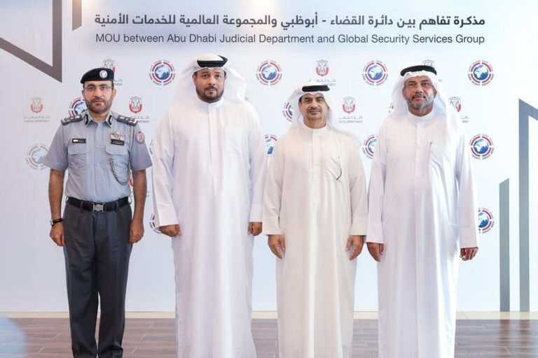 %d9%82%d8%b6%d8%a7%d8%a1 %d8%a3%d8%a8%d9%88%d8%b8%d8%a8%d9%8a %d8%aa%d9%88%d9%82%d8%b9 %d9%85%d8%b0%d9%83%d8%b1%d8%a9 %d8%aa%d9%81%d8%a7%d9%87%d9%85 %d9%85%d8%b9 %d8%a7%d9%84%d9%85%d8%ac%d9%85