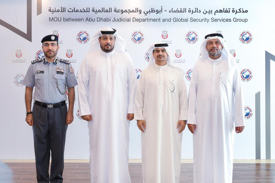 %d9%82%d8%b6%d8%a7%d8%a1 %d8%a3%d8%a8%d9%88%d8%b8%d8%a8%d9%8a %d8%aa%d9%88%d9%82%d8%b9 %d9%85%d8%b0%d9%83%d8%b1%d8%a9 %d8%aa%d9%81%d8%a7%d9%87%d9%85 %d9%85%d8%b9 %d8%a7%d9%84%d9%85%d8%ac%d9%85