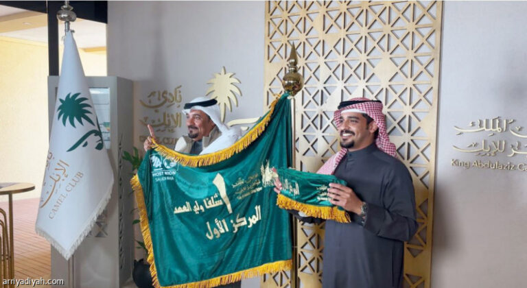 %d8%a7%d9%84%d8%b3%d9%87%d9%84%d9%8a %d8%a8%d8%b9%d8%af %d8%ad%d8%b5%d9%88%d9%84%d9%87 %d8%b9%d9%84%d9%89 %d8%a7%d9%84%d8%b4%d9%84%d9%81%d8%a7 %d8%ac%d9%85%d8%a7%d8%b1%d8%a7%d8%aa %d8%a8