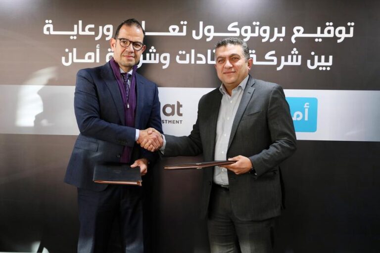 %d8%a3%d9%85%d8%a7%d9%86 %d8%a7%d9%84%d9%82%d8%a7%d8%a8%d8%b6%d8%a9 %d8%aa%d9%88%d9%82%d8%b9 %d8%a8%d8%b1%d9%88%d8%aa%d9%88%d9%83%d9%88%d9%84 %d8%b1%d8%b9%d8%a7%d9%8a%d8%a9 %d9%85%d8%b9 %d8%a7%d8%b3