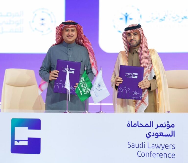 %d8%a7%d8%aa%d9%81%d8%a7%d9%82%d9%8a%d8%a9 %d8%ac%d8%af%d9%8a%d8%af%d8%a9 %d9%84%d8%aa%d8%b9%d8%b2%d9%8a%d8%b2 %d8%a7%d8%b3%d8%aa%d8%af%d8%a7%d9%85%d8%a9 %d8%a7%d9%84%d9%85%d9%87%d9%86 %d8%a7%d9%84