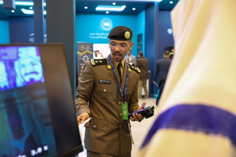 %d8%a7%d9%84%d8%a3%d9%85%d9%86 %d8%a7%d9%84%d8%b9%d8%a7%d9%85 %d9%8a%d8%b4%d8%a7%d8%b1%d9%83 %d8%a8%d9%85%d8%b9%d8%b1%d8%b6 %d9%85%d8%a4%d8%aa%d9%85%d8%b1 %d8%a7%d9%84%d8%b2%d9%83%d8%a7%d8%a9