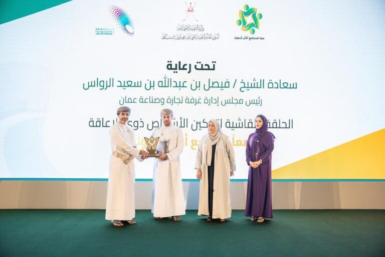 %d8%b4%d8%b1%d9%83%d8%a9 %d8%a7%d9%84%d9%88%d8%b7%d9%86%d9%8a%d8%a9 %d9%84%d9%84%d8%aa%d9%85%d9%88%d9%8a%d9%84 %d8%a7%d9%84%d8%b1%d8%a7%d8%b9%d9%8a %d8%a7%d9%84%d8%b1%d8%a6%d9%8a%d8%b3 %d9%84%d9%84