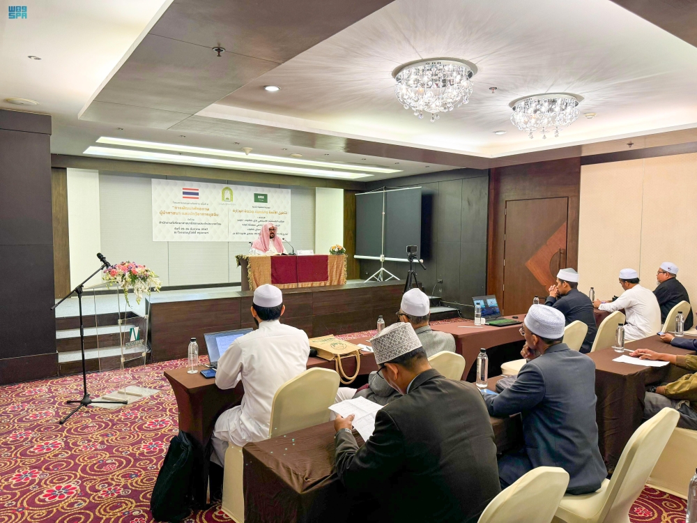 %d8%a7%d9%84%d8%b4%d8%a4%d9%88%d9%86 %d8%a7%d9%84%d8%a5%d8%b3%d9%84%d8%a7%d9%85%d9%8a%d8%a9 %d8%aa%d8%ae%d8%aa%d8%aa%d9%85 %d8%a7%d9%84%d8%af%d9%88%d8%b1%d8%a9 %d8%a7%d9%84%d8%b9%d9%84%d9%85%d9%8a