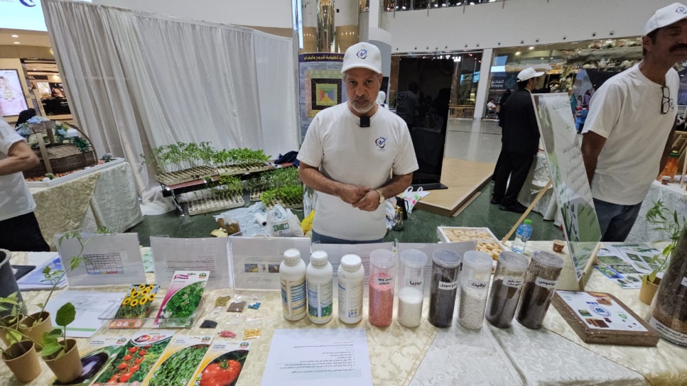 %d9%85%d9%87%d9%86%d8%af%d8%b3 %d8%b2%d8%b1%d8%a7%d8%b9%d9%8a %d9%8a%d8%ad%d8%b0%d8%b1 %d9%85%d9%86 %d8%a7%d9%84%d9%85%d8%a8%d9%8a%d8%af%d8%a7%d8%aa %d8%a7%d9%84%d9%83%d9%8a%d9%85%d9%8a%d8%a7%d8%a6