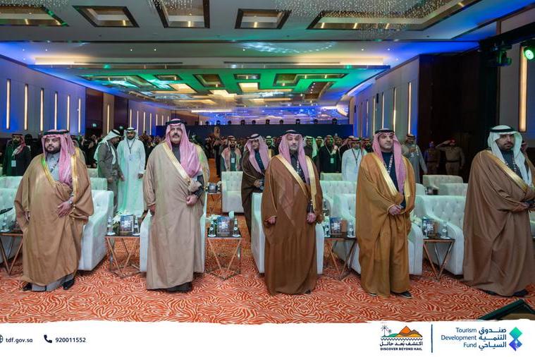 %d8%b5%d9%86%d8%af%d9%88%d9%82 %d8%a7%d9%84%d8%aa%d9%86%d9%85%d9%8a%d8%a9 %d8%a7%d9%84%d8%b3%d9%8a%d8%a7%d8%ad%d9%8a %d9%8a%d8%ae%d8%aa%d8%aa%d9%85 %d8%ac%d9%88%d9%84%d8%a9 %d8%a7%d9%83%d8%aa%d8%b4