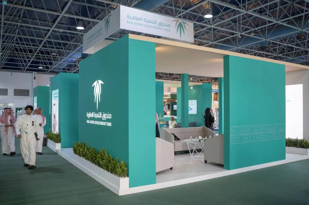 %d8%a7%d9%84%d8%b5%d9%86%d8%af%d9%88%d9%82 %d8%a7%d9%84%d8%b9%d9%82%d8%a7%d8%b1%d9%8a %d9%8a%d9%85%d9%86%d8%ad %d9%85%d8%b3%d8%aa%d9%81%d9%8a%d8%af%d9%8a %d8%a7%d9%84%d8%a5%d9%82%d8%b1%d8%a7%d8%b6