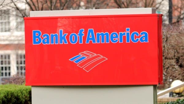 %d8%a8%d9%86%d9%83 %d8%a3%d9%88%d9%81 %d8%a3%d9%85%d9%8a%d8%b1%d9%83%d8%a7 %d9%8a%d8%aa%d9%88%d9%82%d8%b9 %d8%a7%d8%b1%d8%aa%d9%81%d8%a7%d8%b9 %d8%a5%d9%8a%d8%b1%d8%a7%d8%af%d8%a7%d8%aa%d9%87