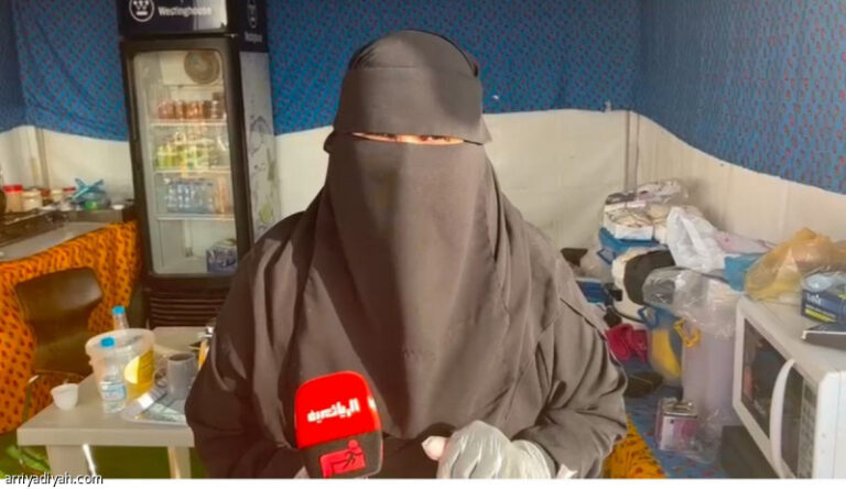 %d8%a3%d9%85 %d9%86%d8%a7%d9%8a%d9%81 %d9%85%d8%b4%d8%a7%d8%b1%d9%83%d8%a7%d8%aa %d9%82%d9%8a%d8%a7%d8%b3%d9%8a%d8%a9 %d9%81%d9%8a %d8%b4%d8%a7%d8%b1%d8%b9 %d8%a7%d9%84%d8%af%d9%87%d9%86%d8%a7%d8%a1