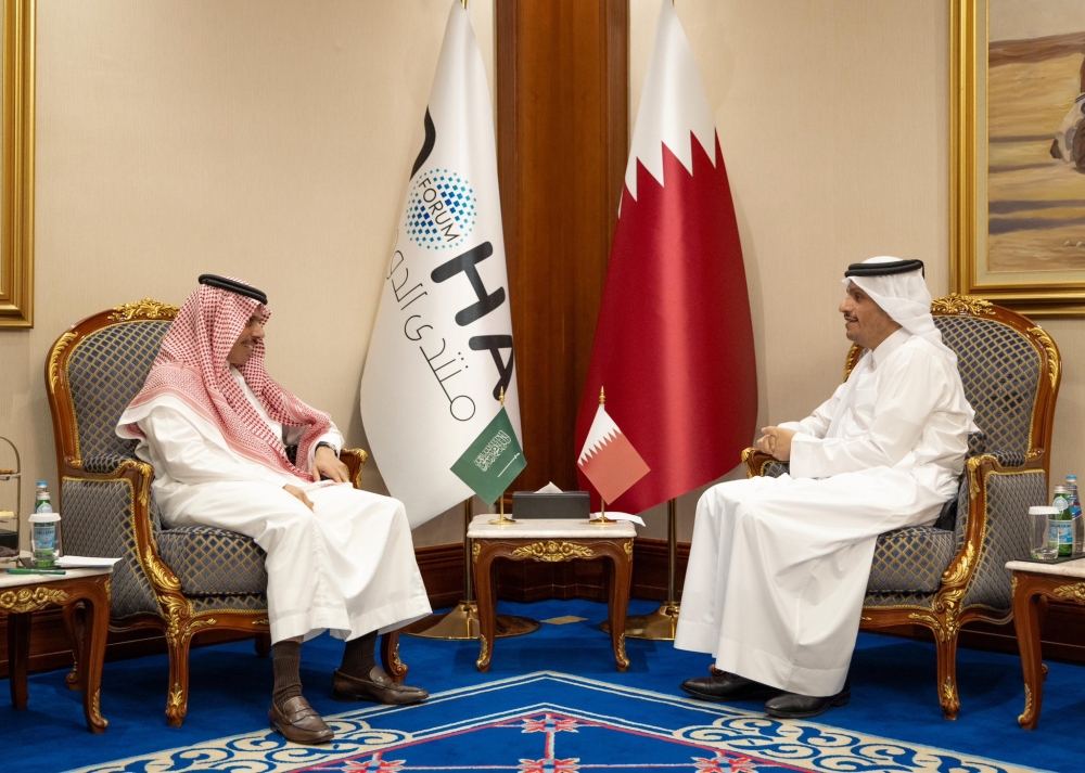 %d9%88%d8%b2%d9%8a%d8%b1 %d8%a7%d9%84%d8%ae%d8%a7%d8%b1%d8%ac%d9%8a%d8%a9 %d9%8a%d9%86%d8%a7%d9%82%d8%b4 %d8%aa%d8%b9%d8%b2%d9%8a%d8%b2 %d8%a7%d9%84%d8%b9%d9%84%d8%a7%d9%82%d8%a7%d8%aa %d9%85%d8%b9