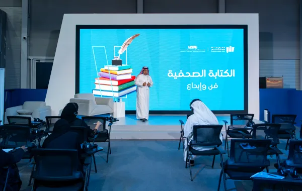 %d9%85%d8%b9%d8%b1%d8%b6 %d8%ac%d8%af%d8%a9 %d9%84%d9%84%d9%83%d8%aa%d8%a7%d8%a8 2024 %d9%8a%d8%b9%d8%b2%d8%b2 %d8%a7%d9%84%d9%88%d8%b9%d9%8a %d8%ad%d9%88%d9%84 %d9%81%d9%86%d9%88%d9%86 %d8%a7%d9%84