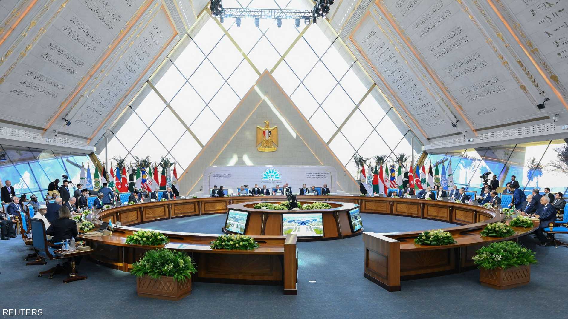 %d8%a3%d8%b0%d8%b1%d8%a8%d9%8a%d8%ac%d8%a7%d9%86 %d8%aa%d9%86%d8%b6%d9%85 %d9%84%d9%85%d8%ac%d9%85%d9%88%d8%b9%d8%a9 %d8%a7%d9%84%d8%ab%d9%85%d8%a7%d9%86%d9%8a %d9%88%d8%a7%d9%84%d9%82%d9%85%d8%a9