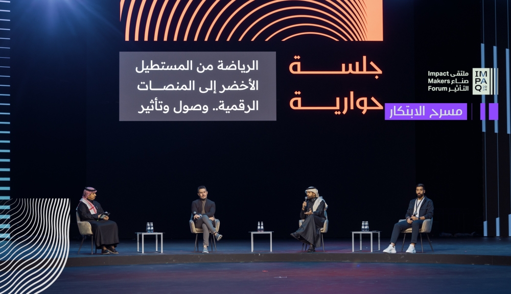 %d8%b5%d9%86%d8%a7%d8%b9 %d8%a7%d9%84%d8%aa%d8%a3%d8%ab%d9%8a%d8%b1%d9%8a%d9%86%d8%a7%d9%82%d8%b4 %d8%a7%d9%86%d8%aa%d9%82%d8%a7%d9%84 %d8%a7%d9%84%d8%b1%d9%8a%d8%a7%d8%b6%d8%a9 %d9%85%d9%86