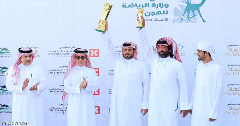 %d8%a8%d9%80 57 %d8%b4%d9%88%d8%b7%d8%a7 %d8%a7%d9%84%d8%b3%d8%b9%d9%88%d8%af%d9%8a%d9%88%d9%86 %d9%8a%d8%aa%d8%b5%d8%af%d8%b1%d9%88%d9%86 %d9%83%d8%a3%d8%b3 %d9%88%d8%b2%d8%a7%d8%b1%d8%a9 %d8%a7