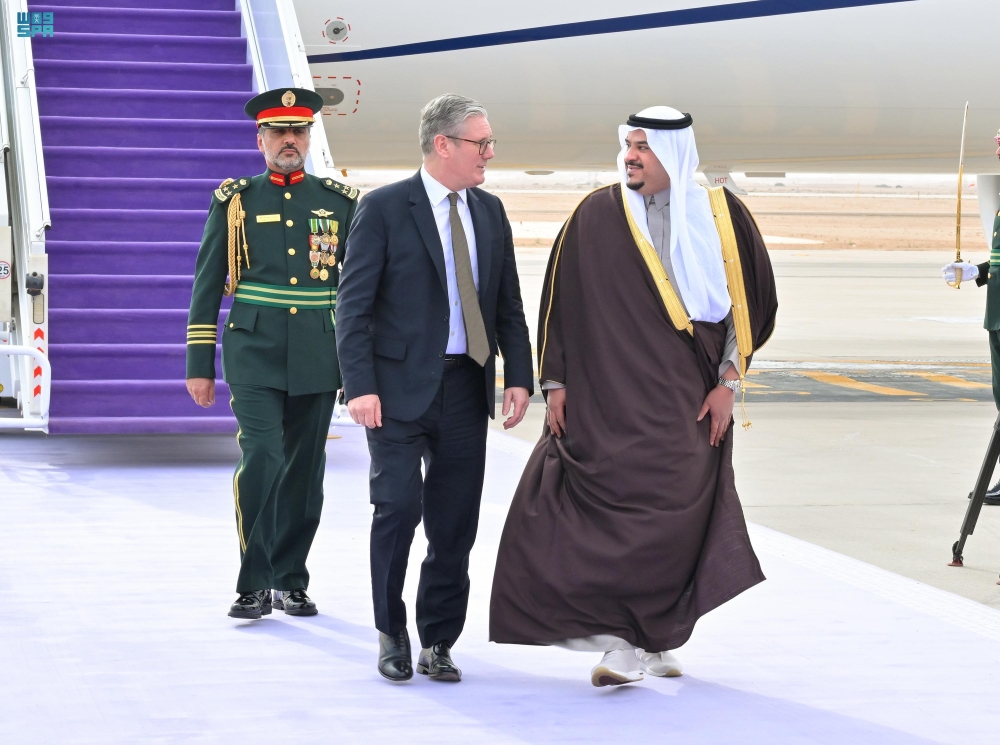 %d8%b5%d9%88%d8%b1 %d8%b1%d8%a6%d9%8a%d8%b3 %d8%a7%d9%84%d9%88%d8%b2%d8%b1%d8%a7%d8%a1 %d8%a7%d9%84%d8%a8%d8%b1%d9%8a%d8%b7%d8%a7%d9%86%d9%8a %d9%8a%d8%b5%d9%84 %d8%a7%d9%84%d8%b1%d9%8a%d8%a7%d8%b6