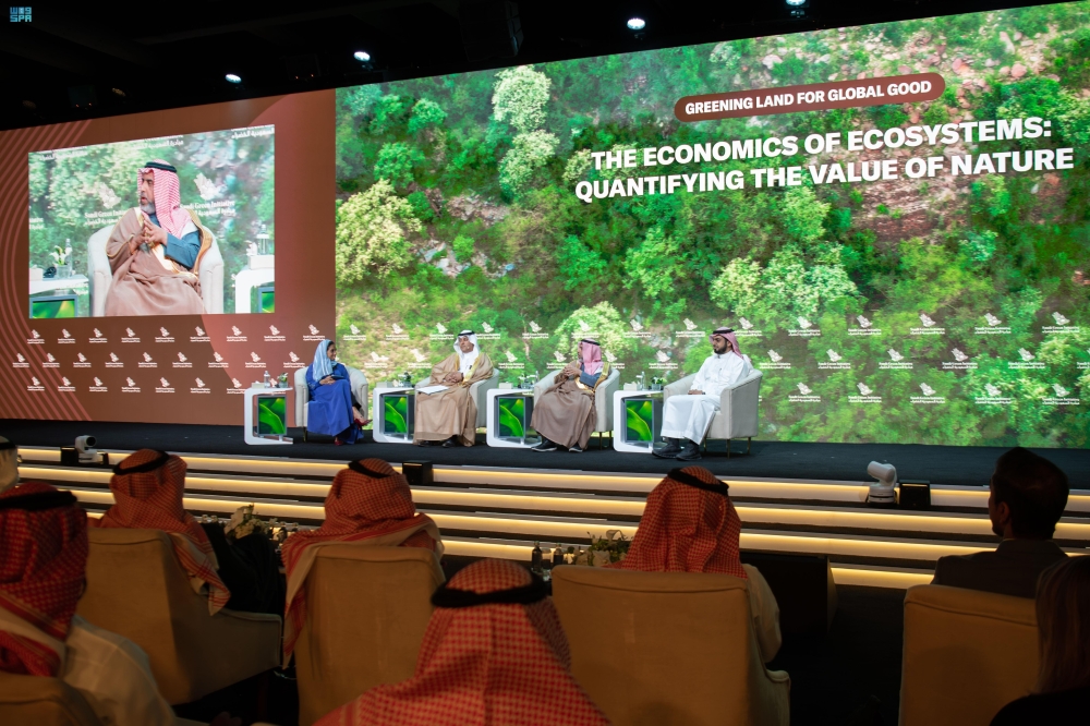 %d9%85%d8%a8%d8%a7%d8%af%d8%b1%d8%a9 %d8%a7%d9%84%d8%b3%d8%b9%d9%88%d8%af%d9%8a%d8%a9 %d8%a7%d9%84%d8%ae%d8%b6%d8%b1%d8%a7%d8%a1 %d8%aa%d9%86%d8%a7%d9%82%d8%b4 %d8%af%d9%85%d8%ac %d9%85%d9%81