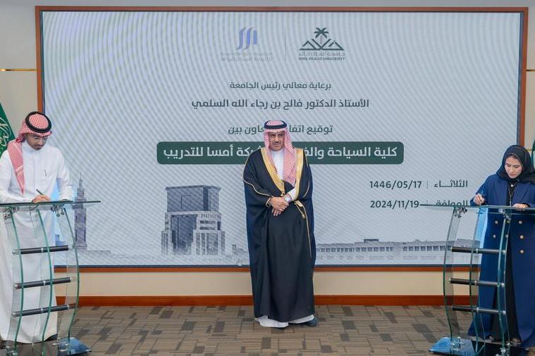 %d8%a3%d9%83%d8%a7%d8%af%d9%8a%d9%85%d9%8a%d8%a9 %d8%a7%d9%85%d8%b3%d8%a7 %d9%84%d9%84%d8%b6%d9%8a%d8%a7%d9%81%d8%a9 %d8%aa%d8%aa%d8%b9%d8%a7%d9%88%d9%86 %d9%85%d8%b9 %d8%ac%d8%a7%d9%85%d8%b9%d8%a9