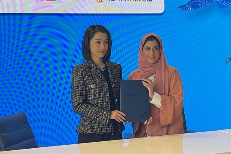 %d8%ac%d9%85%d8%b9%d9%8a%d8%a9 %d8%a7%d9%84%d8%a5%d9%85%d8%a7%d8%b1%d8%a7%d8%aa %d9%84%d9%84%d8%b4%d8%b1%d9%83%d8%a7%d8%aa %d8%a7%d9%84%d8%b9%d8%a7%d8%a6%d9%84%d9%8a%d8%a9 %d8%aa%d9%8f%d8%a8%d8%b1