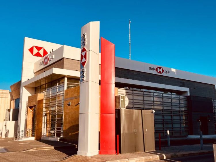 %d8%a7%d9%84%d8%a8%d9%86%d9%83 %d8%a7%d9%84%d8%b3%d8%b9%d9%88%d8%af%d9%8a %d8%a7%d9%84%d8%a3%d9%88%d9%84 %d9%8a%d8%b5%d8%af%d8%b1 %d8%b5%d9%83%d9%88%d9%83%d8%a7%d9%8b %d8%a8%d9%804 %d9%85%d9%84%d9%8a