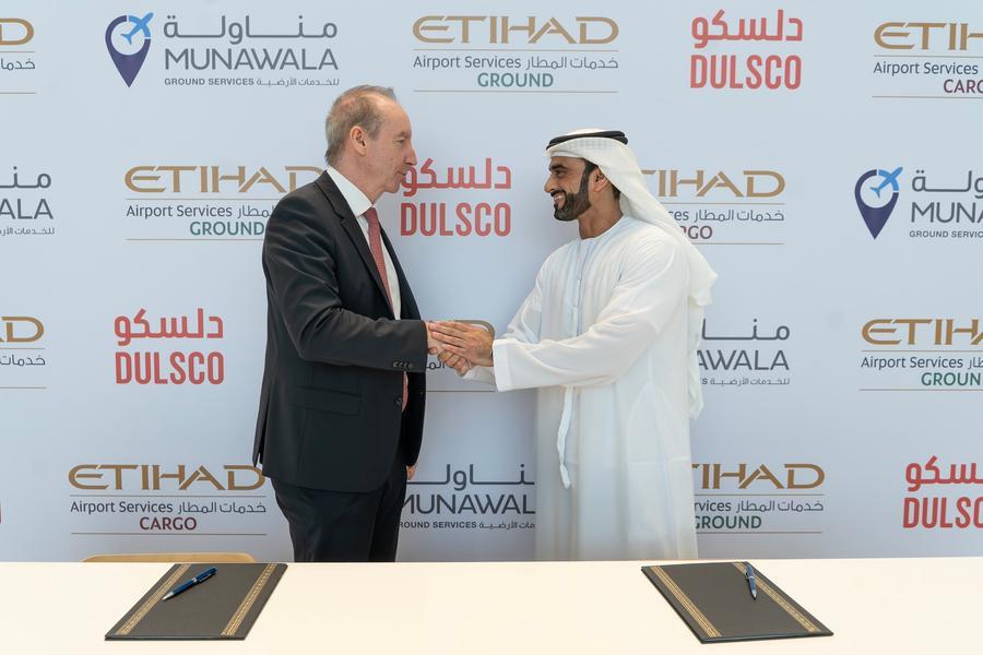 %d8%af%d9%84%d8%b3%d9%83%d9%88 %d9%84%d8%ad%d9%84%d9%88%d9%84 %d8%a7%d9%84%d8%a3%d9%81%d8%b1%d8%a7%d8%af %d8%aa%d9%8f%d8%b9%d9%84%d9%86 %d8%b9%d9%86 %d8%a7%d8%aa%d9%81%d8%a7%d9%82%d9%8a%d8%a9