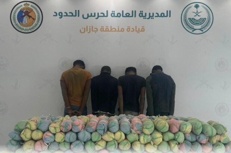 %d8%a5%d8%ad%d8%a8%d8%a7%d8%b7 %d8%aa%d9%87%d8%b1%d9%8a%d8%a8 364 %d9%83%d9%8a%d9%84%d9%88%d8%ac%d8%b1%d8%a7%d9%85%d9%8b%d8%a7 %d9%85%d9%86 %d8%a7%d9%84%d9%85%d8%ae%d8%af%d8%b1%d8%a7%d8%aa %d8%a8