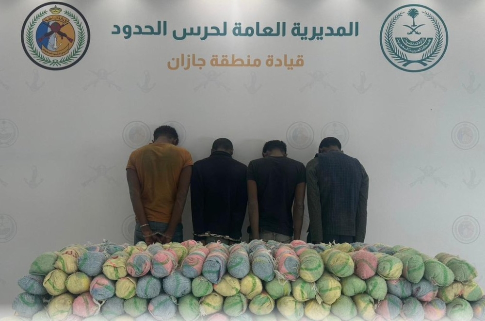 %d8%a5%d8%ad%d8%a8%d8%a7%d8%b7 %d8%aa%d9%87%d8%b1%d9%8a%d8%a8 364 %d9%83%d9%8a%d9%84%d9%88%d8%ac%d8%b1%d8%a7%d9%85%d9%8b%d8%a7 %d9%85%d9%86 %d8%a7%d9%84%d9%85%d8%ae%d8%af%d8%b1%d8%a7%d8%aa %d8%a8