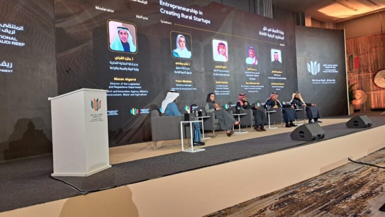 %d8%b5%d9%88%d8%b1 %d8%a7%d8%b9%d8%aa%d9%85%d8%a7%d8%af %d8%a7%d9%84%d8%aa%d9%82%d9%86%d9%8a%d8%a9 %d9%88%d8%b1%d9%8a%d8%a7%d8%af%d8%a9 %d8%a7%d9%84%d8%a3%d8%b9%d9%85%d8%a7%d9%84 %d8%a3%d8%a8%d8%b1