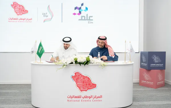 %d8%a7%d9%84%d9%85%d8%b1%d9%83%d8%b2 %d8%a7%d9%84%d9%88%d8%b7%d9%86%d9%8a %d9%84%d9%84%d9%81%d8%b9%d8%a7%d9%84%d9%8a%d8%a7%d8%aa %d9%8a%d9%88%d9%82%d8%b9 %d8%a7%d8%aa%d9%81%d8%a7%d9%82%d9%8a%d8%a9