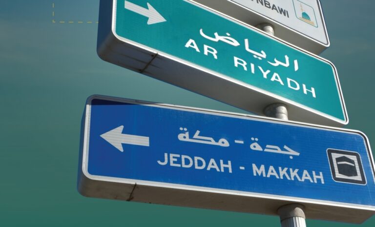 %d9%81%d9%8a %d9%8a%d9%88%d9%85 %d8%a7%d9%84%d9%84%d8%ba%d8%a9 %d8%a7%d9%84%d8%b9%d8%b1%d8%a8%d9%8a%d8%a9 %d8%a7%d9%84%d8%b7%d8%b1%d9%82 %d8%aa%d9%88%d8%b6%d8%ad %d8%a3%d9%86%d9%88%d8%a7%d8%b9