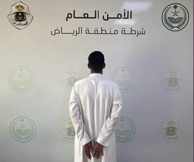 %d8%a7%d9%84%d8%b1%d9%8a%d8%a7%d8%b6 %d8%b6%d8%a8%d8%b7 %d8%b4%d8%ae%d8%b5 %d9%84%d8%aa%d8%b1%d9%88%d9%8a%d8%ac%d9%87 %d8%a7%d9%84%d9%85%d8%ae%d8%af%d8%b1%d8%a7%d8%aa %d8%b9%d8%a8%d8%b1 %d9%85%d9%88