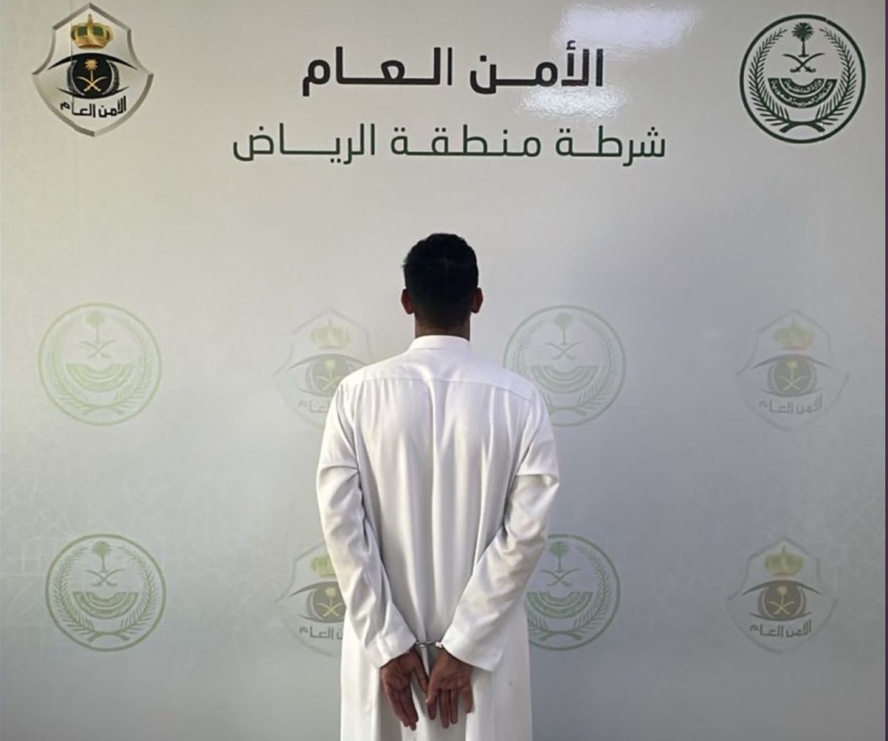 %d8%a7%d9%84%d8%b1%d9%8a%d8%a7%d8%b6 %d8%b6%d8%a8%d8%b7 %d8%b4%d8%ae%d8%b5 %d9%84%d8%aa%d8%b1%d9%88%d9%8a%d8%ac%d9%87 %d8%a7%d9%84%d9%85%d8%ae%d8%af%d8%b1%d8%a7%d8%aa %d8%b9%d8%a8%d8%b1 %d9%85%d9%88