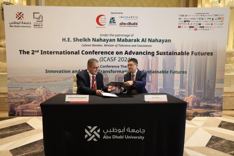 %d8%ac%d8%a7%d9%85%d8%b9%d8%a9 %d8%a3%d8%a8%d9%88%d8%b8%d8%a8%d9%8a %d9%88%d8%a8%d9%86%d9%83 %d8%a7%d9%84%d8%b5%d9%8a%d9%86 %d9%8a%d9%88%d9%82%d8%b9%d8%a7%d9%86 %d9%85%d8%b0%d9%83%d8%b1%d8%a9 %d8%aa