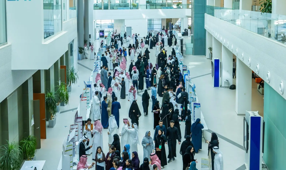 44 %d8%b7%d8%a7%d9%84%d8%a8%d9%8b%d8%a7 %d9%85%d9%86 %d8%aa%d8%b9%d9%84%d9%8a%d9%85 %d8%a7%d9%84%d8%b1%d9%8a%d8%a7%d8%b6 %d9%8a%d8%aa%d8%a3%d9%87%d9%84%d9%88%d9%86 %d9%84%d9%84%d9%85%d8%b4%d8%a7%d8%b1