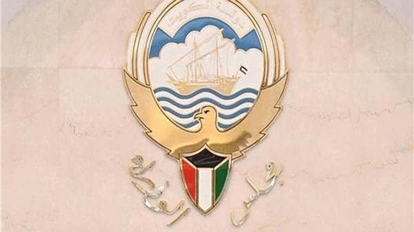 %d8%af%d9%88%d9%84%d8%a9 %d8%b9%d8%b1%d8%a8%d9%8a%d8%a9 %d8%aa%d9%81%d8%b1%d8%b6 %d8%b6%d8%b1%d9%8a%d8%a8%d8%a9 15 %d8%b9%d9%84%d9%89 %d8%a7%d9%84%d9%83%d9%8a%d8%a7%d9%86%d8%a7%d8%aa %d9%85%d8%aa