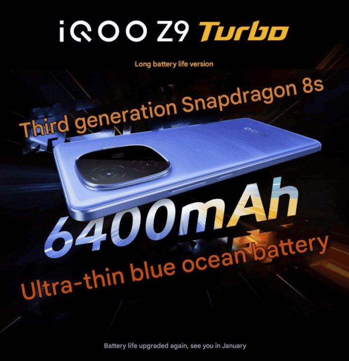 Iqoo Z9 Turbo %d9%8a%d8%b5%d9%84 %d9%81%d9%8a %d9%8a%d9%86%d8%a7%d9%8a%d8%b1 %d8%a8%d9%85%d8%b9%d8%a7%d9%84%d8%ac Snapdragon 8s Gen 3 %d9%88%d8%a8%d8%b7%d8%a7%d8%b1%d9%8a%d8%a9 6400 %d9%85%d9%84%d9%84