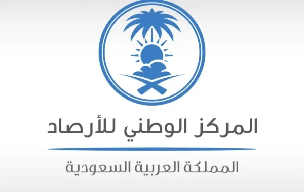 %d8%a7%d9%84%d8%a3%d8%b1%d8%b5%d8%a7%d8%af %d8%a7%d9%84%d8%b3%d8%b9%d9%88%d8%af%d9%8a%d8%a9 %d8%aa%d8%ad%d8%b0%d8%b1 %d9%85%d9%86 %d8%b6%d8%a8%d8%a7%d8%a8 %d9%83%d8%ab%d9%8a%d9%81 %d8%b9%d9%84%d9%89