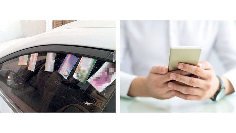 %d9%85%d8%b1%d8%a7%d9%83%d8%b2 %d9%85%d8%b3%d8%a7%d8%ac %d8%aa%d8%b5%d8%b7%d8%a7%d8%af %d8%b6%d8%ad%d8%a7%d9%8a%d8%a7%d9%87%d8%a7 %d8%a8%d8%a5%d8%b9%d9%84%d8%a7%d9%86%d8%a7%d8%aa %d9%85