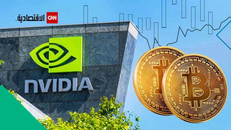 %d8%b3%d9%87%d9%85 %d8%a5%d9%86%d9%81%d9%8a%d8%af%d9%8a%d8%a7 %d8%a7%d9%84%d8%a7%d8%b3%d8%aa%d8%ab%d9%85%d8%a7%d8%b1 %d8%a7%d9%84%d9%88%d8%ad%d9%8a%d8%af %d8%a7%d9%84%d8%b0%d9%8a %d9%8a%d8%aa%d9%81