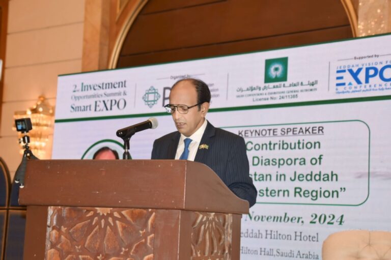 %d8%a7%d9%84%d9%82%d9%86%d8%b5%d9%84 %d8%a7%d9%84%d8%a8%d8%a7%d9%83%d8%b3%d8%aa%d8%a7%d9%86%d9%8a 2 7 %d9%85%d9%84%d9%8a%d9%88%d9%86 %d8%a8%d8%a7%d9%83%d8%b3%d8%aa%d8%a7%d9%86%d9%8a %d9%8a%d9%86