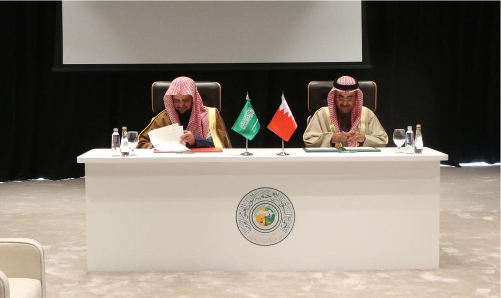 %d8%a7%d9%84%d9%86%d8%a7%d8%a6%d8%a8 %d8%a7%d9%84%d8%b9%d8%a7%d9%85 %d9%8a%d9%88%d9%82%d8%b9 %d8%a7%d8%aa%d9%81%d8%a7%d9%82%d9%8a%d8%a9 %d8%aa%d8%b9%d8%a7%d9%88%d9%86 %d9%84%d9%85%d9%83%d8%a7%d9%81