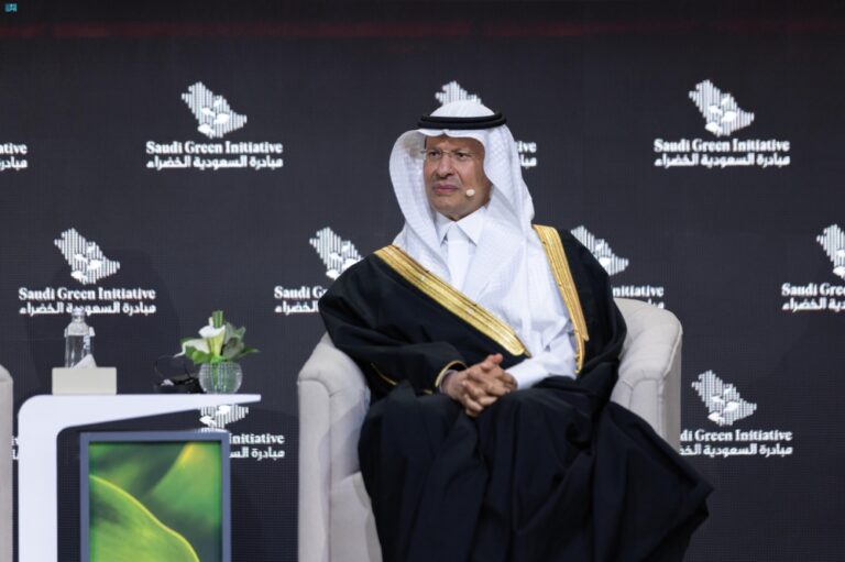 %d9%85%d9%86%d8%aa%d8%af%d9%89 %d8%a7%d9%84%d8%b3%d8%b9%d9%88%d8%af%d9%8a%d8%a9 %d8%a7%d9%84%d8%ae%d8%b6%d8%b1%d8%a7%d8%a1 %d8%a5%d8%b9%d9%84%d8%a7%d9%86 %d8%a7%d8%b3%d8%aa%d8%ab%d9%85%d8%a7%d8%b1